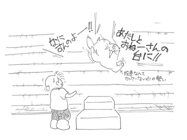 20160824121345_00001
